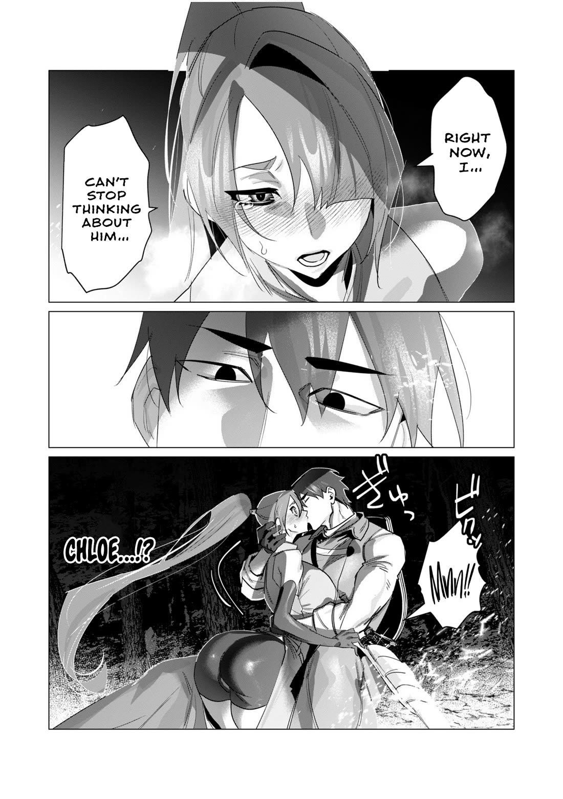 The Hero Wants a Married Woman as a Reward - Chapter 19 [photo 20] - MangaPorn