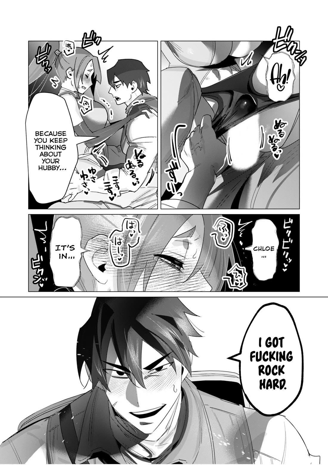 The Hero Wants a Married Woman as a Reward - Chapter 19 [photo 24] - MangaPorn