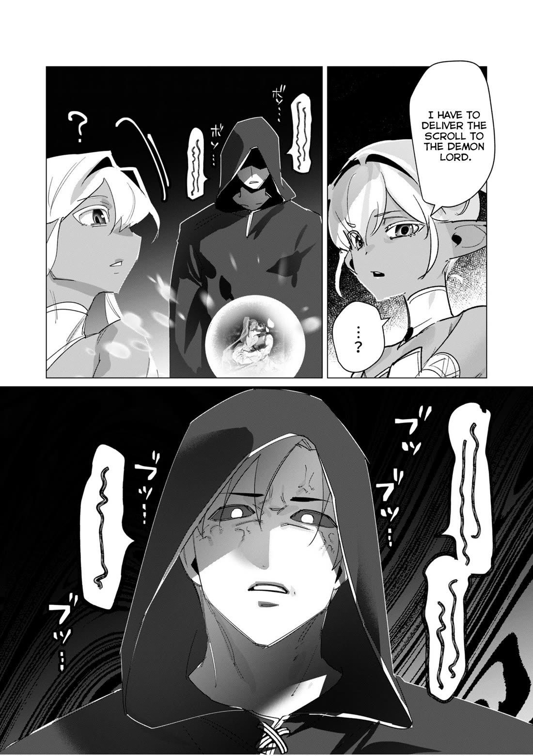 The Hero Wants a Married Woman as a Reward - Chapter 19 [photo 28] - MangaPorn