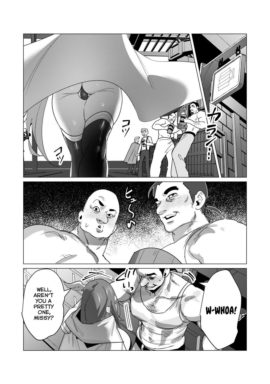 The Hero Wants a Married Woman as a Reward - Chapter 19 [photo 31] - MangaPorn