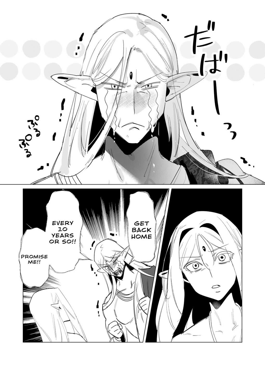 The Hero Wants a Married Woman as a Reward - Chapter 19 [photo 4] - MangaPorn