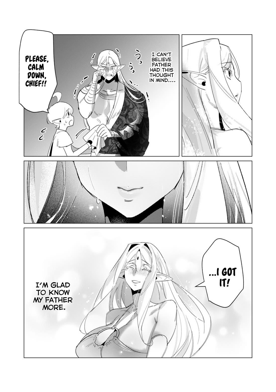 The Hero Wants a Married Woman as a Reward - Chapter 19 [photo 5] - MangaPorn