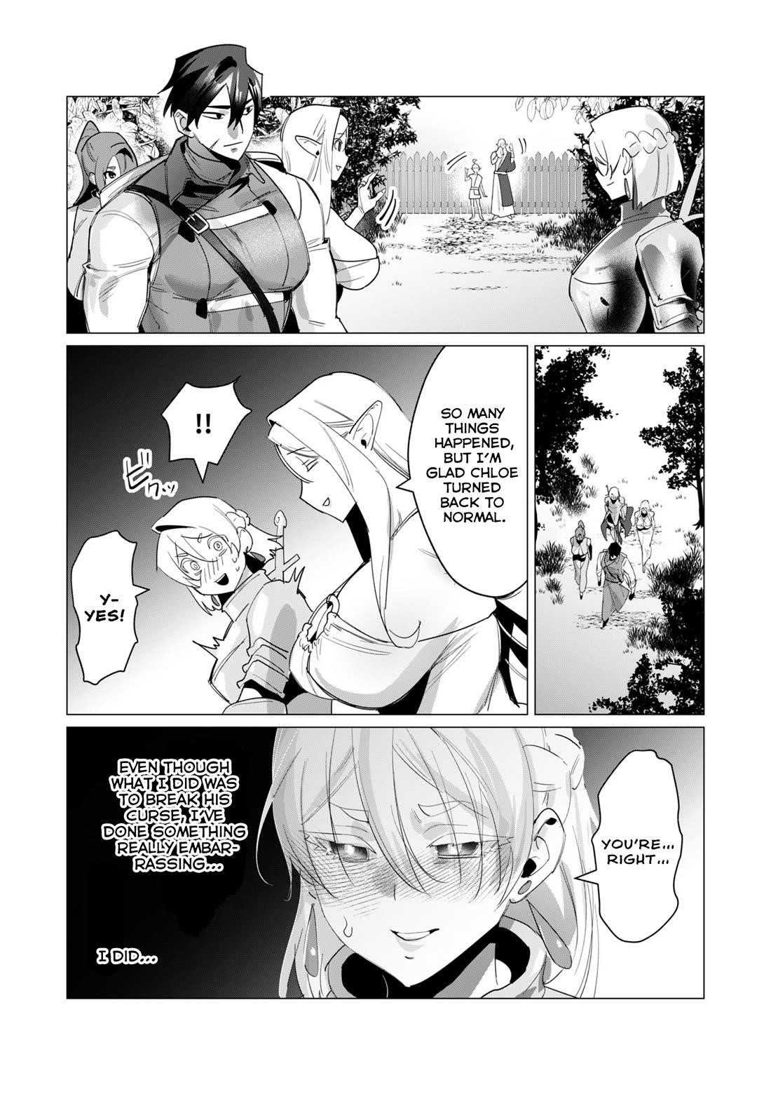 The Hero Wants a Married Woman as a Reward - Chapter 19 [photo 6] - MangaPorn