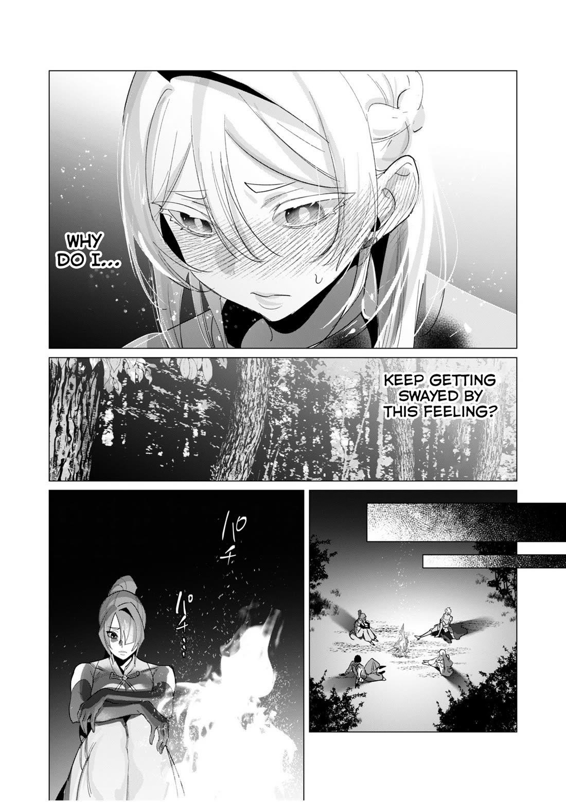 The Hero Wants a Married Woman as a Reward - Chapter 19 [photo 9] - MangaPorn