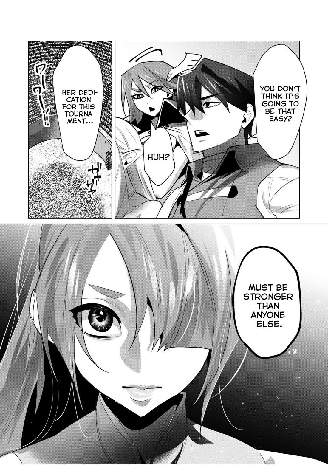 The Hero Wants a Married Woman as a Reward - Chapter 20 [photo 11] - MangaPorn