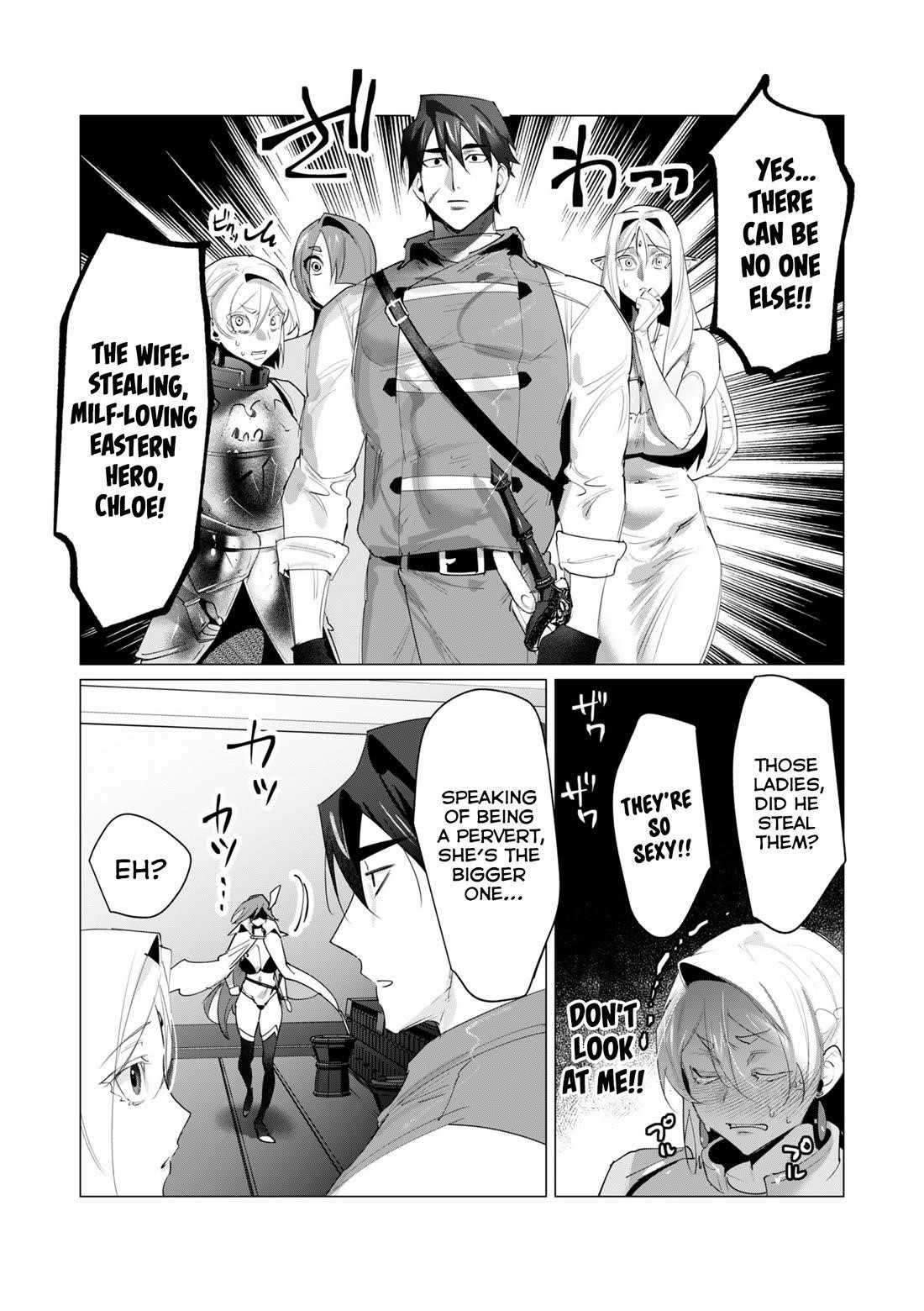 The Hero Wants a Married Woman as a Reward - Chapter 20 [photo 2] - MangaPorn