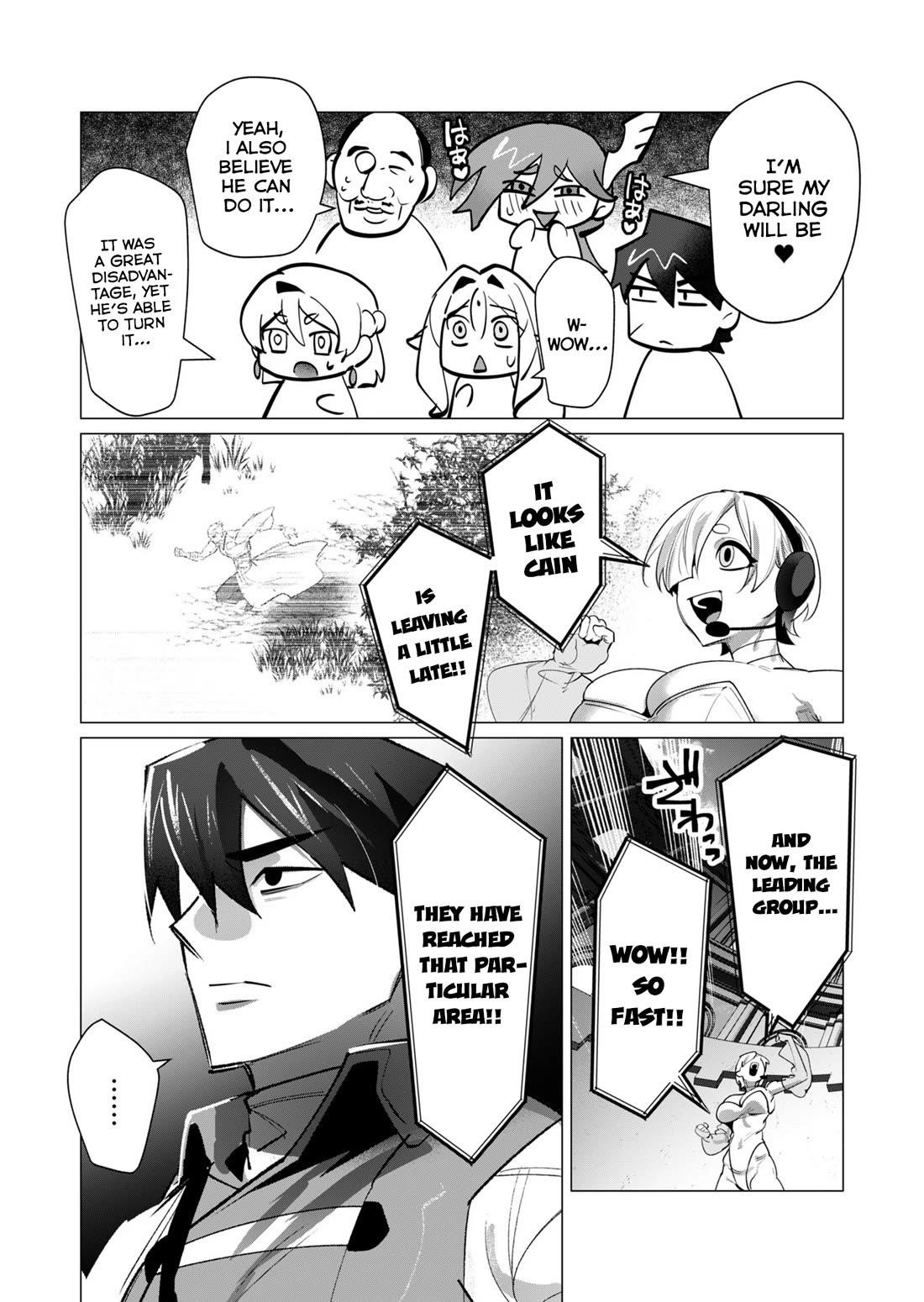 The Hero Wants a Married Woman as a Reward - Chapter 20 [photo 23] - MangaPorn