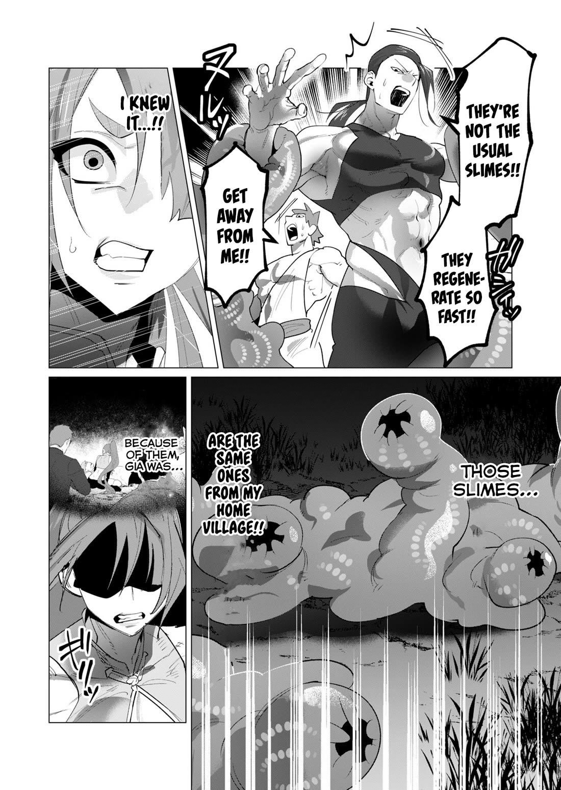 The Hero Wants a Married Woman as a Reward - Chapter 20 [photo 25] - MangaPorn