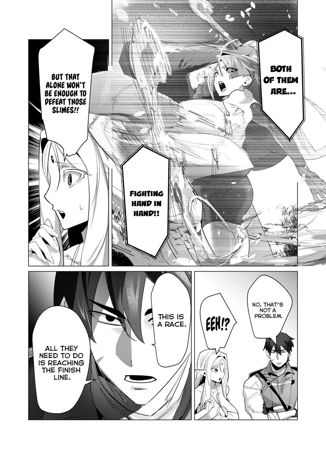 The Hero Wants a Married Woman as a Reward - Chapter 20 [photo 29] - MangaPorn