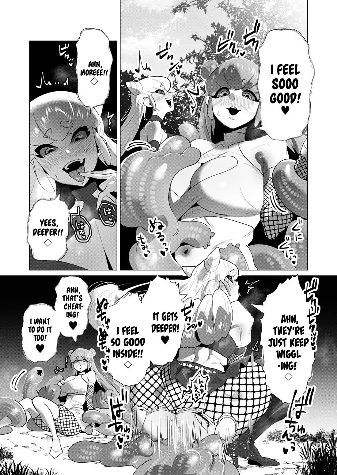 The Hero Wants a Married Woman as a Reward - Chapter 20 [photo 32] - MangaPorn