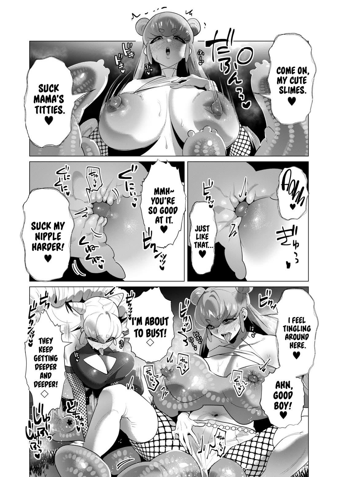 The Hero Wants a Married Woman as a Reward - Chapter 20 [photo 33] - MangaPorn