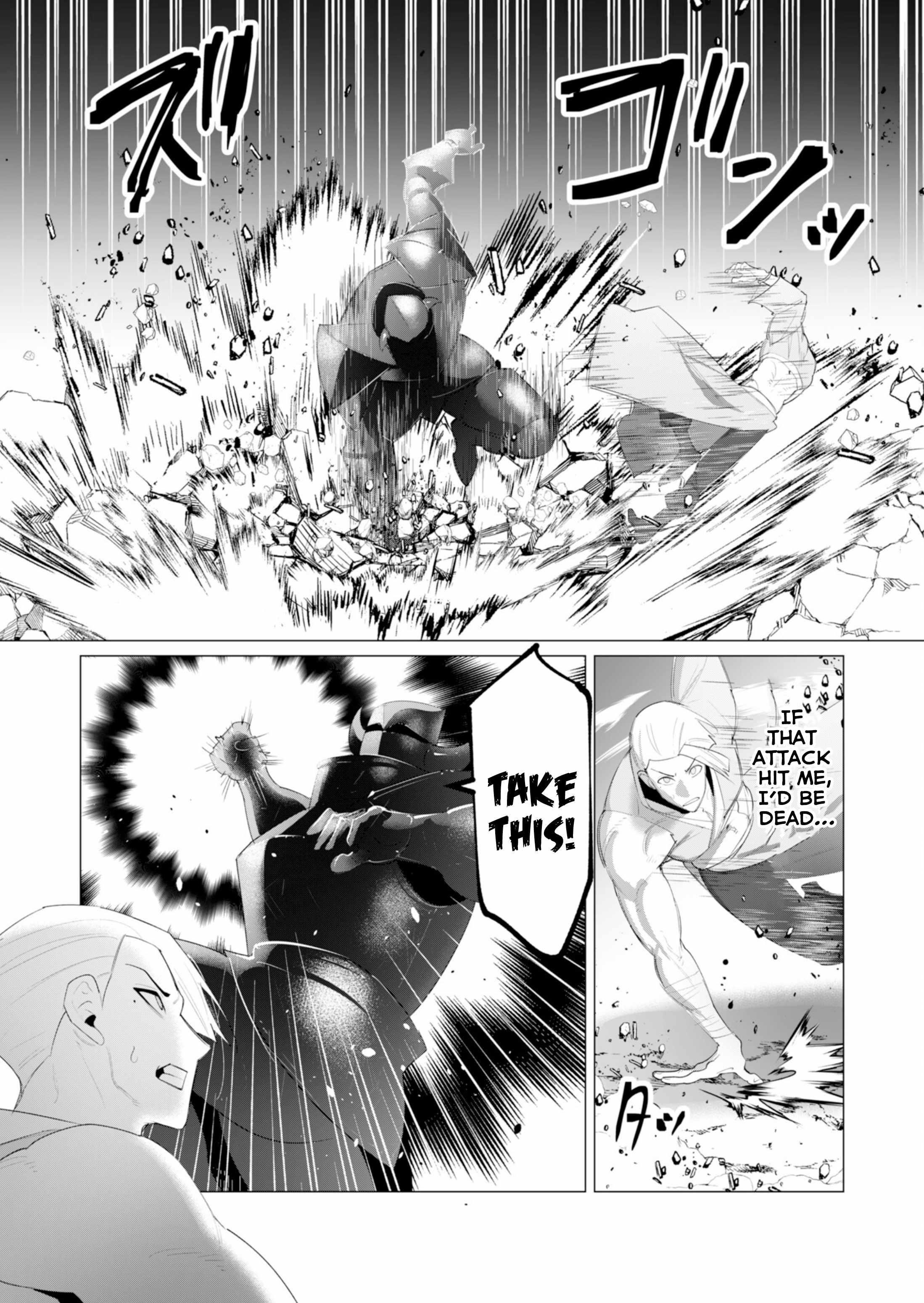 The Hero Wants a Married Woman as a Reward - Chapter 21 [photo 10] - MangaPorn