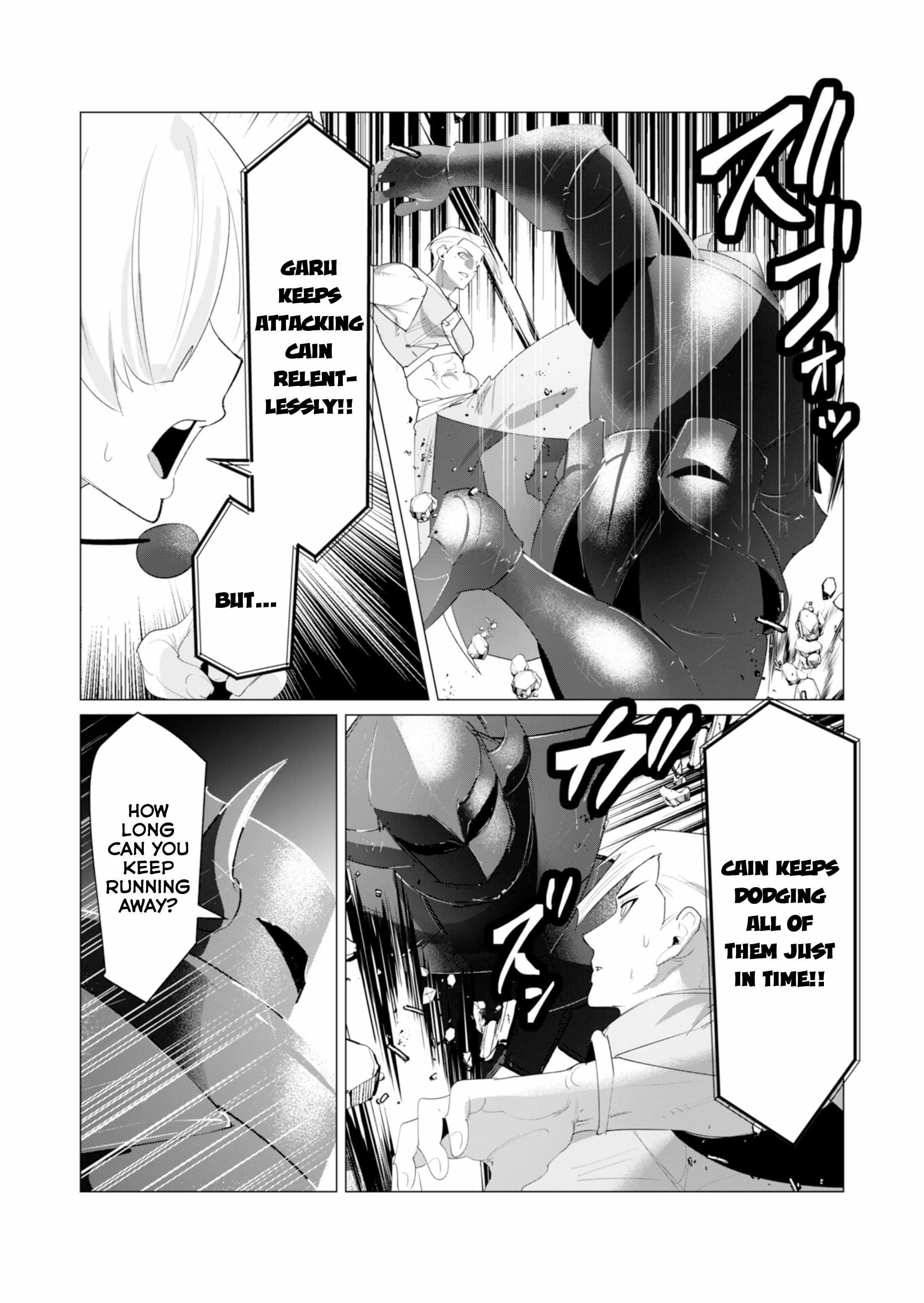 The Hero Wants a Married Woman as a Reward - Chapter 21 [photo 11] - MangaPorn
