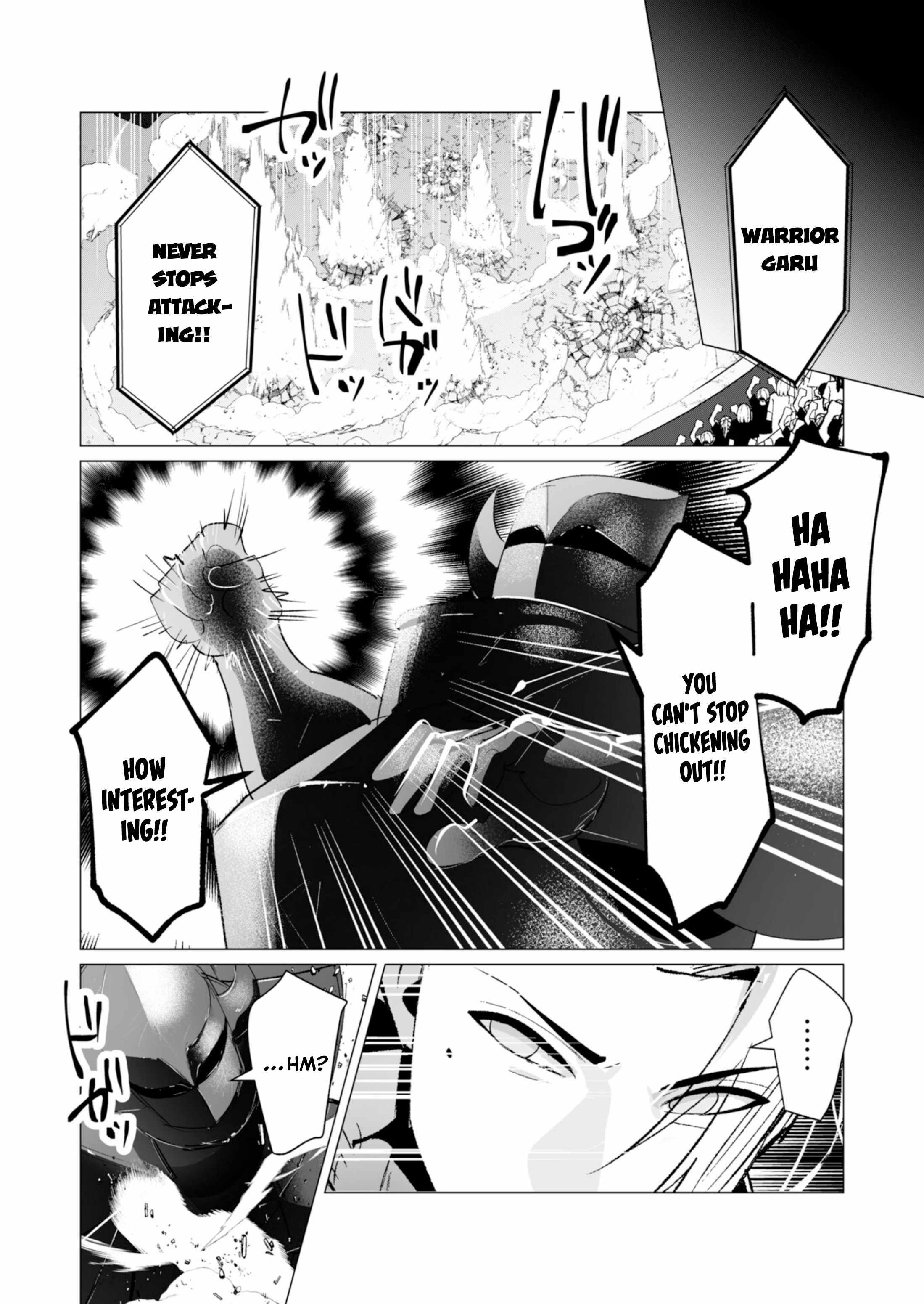 The Hero Wants a Married Woman as a Reward - Chapter 21 [photo 17] - MangaPorn