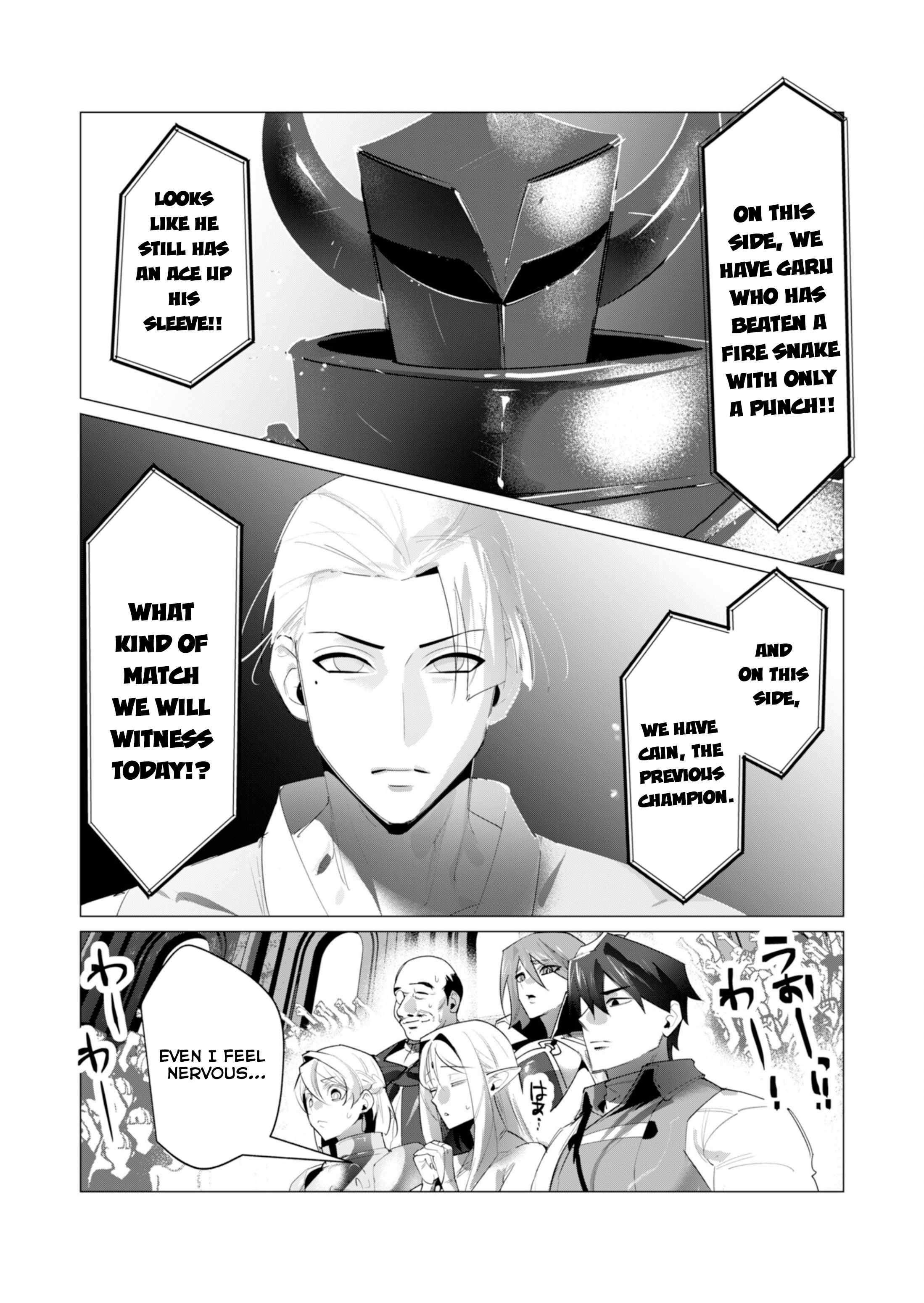The Hero Wants a Married Woman as a Reward - Chapter 21 [photo 2] - MangaPorn