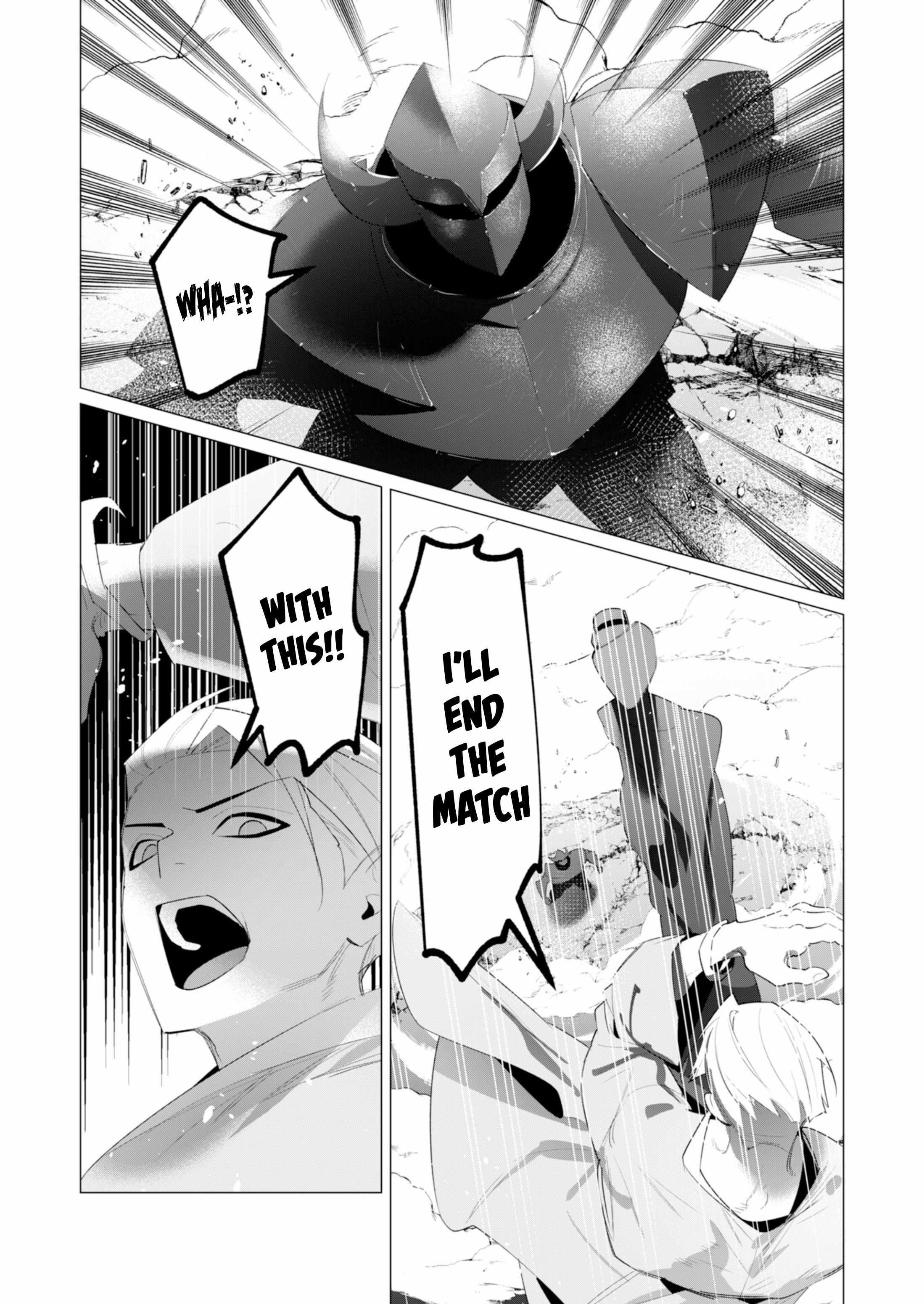 The Hero Wants a Married Woman as a Reward - Chapter 21 [photo 20] - MangaPorn