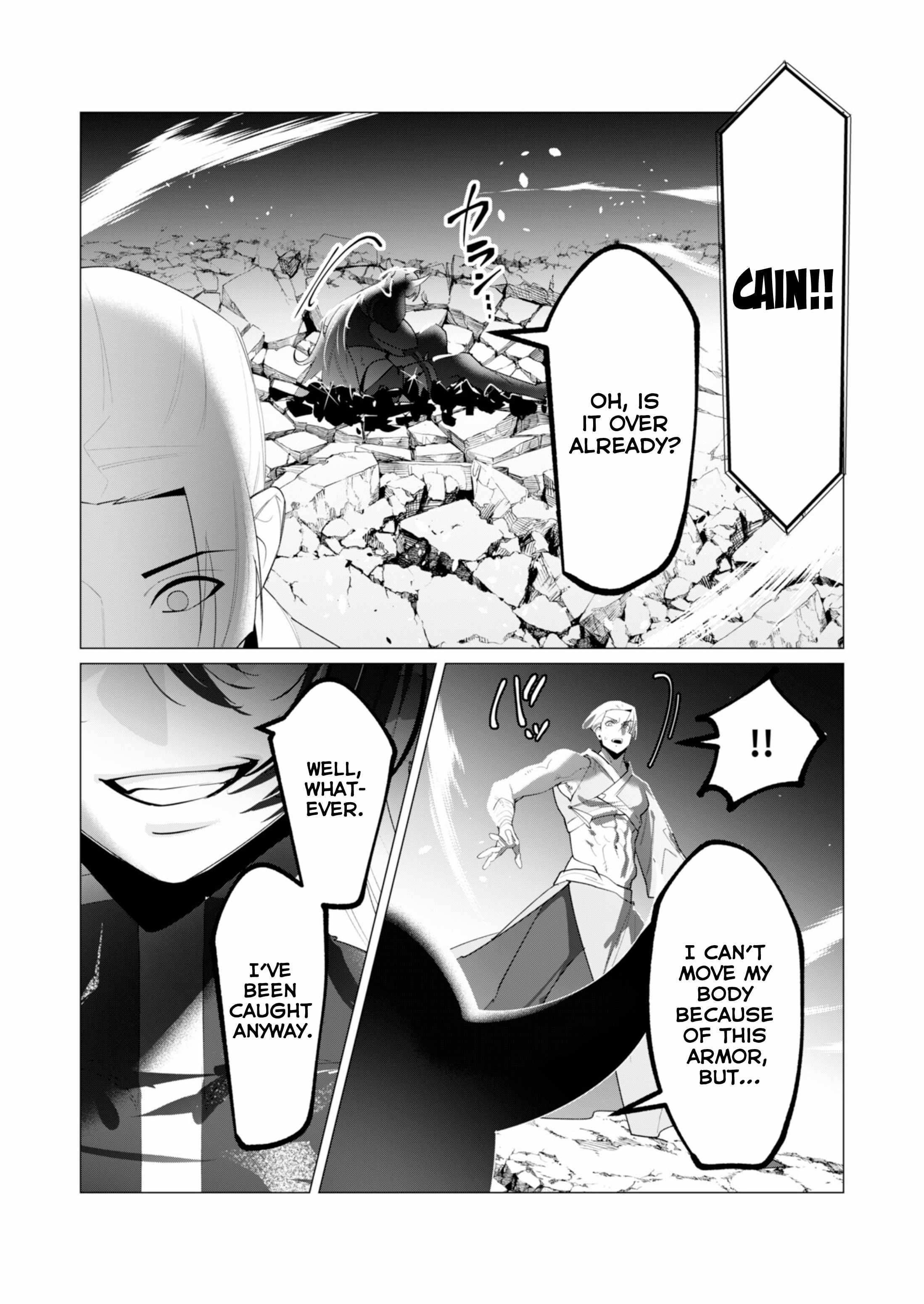The Hero Wants a Married Woman as a Reward - Chapter 21 [photo 29] - MangaPorn