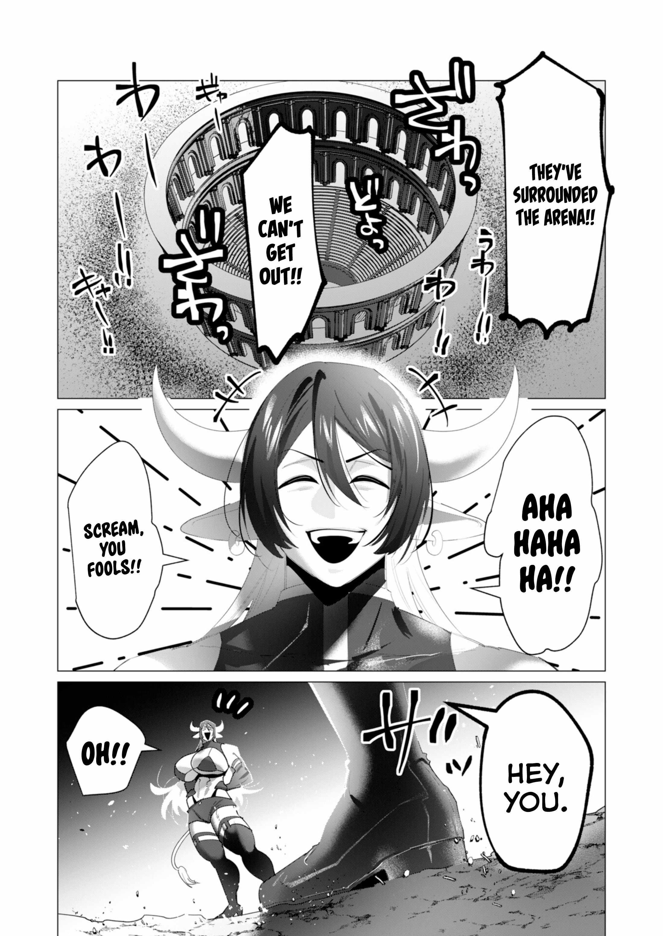 The Hero Wants a Married Woman as a Reward - Chapter 21 [photo 34] - MangaPorn