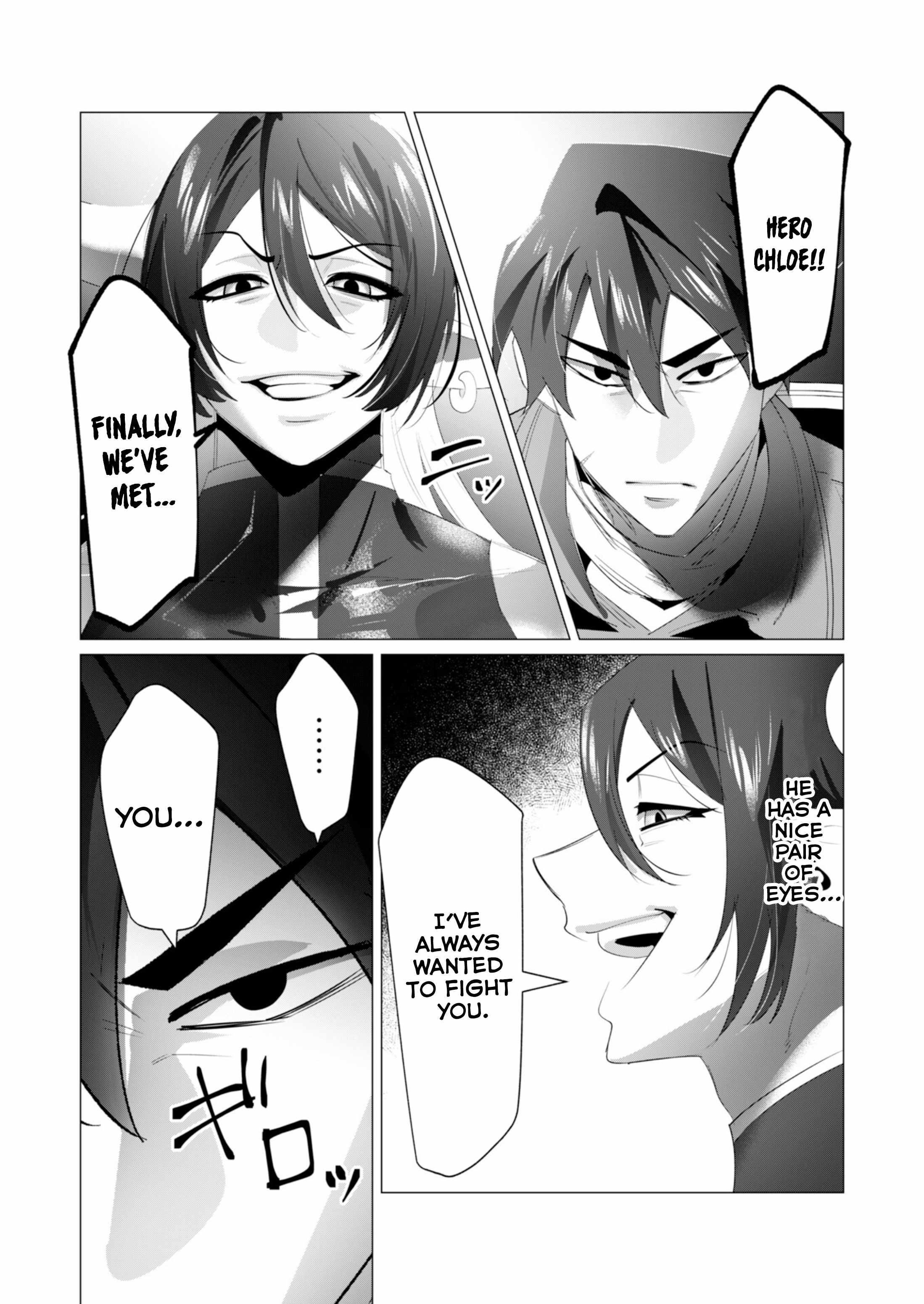 The Hero Wants a Married Woman as a Reward - Chapter 21 [photo 35] - MangaPorn