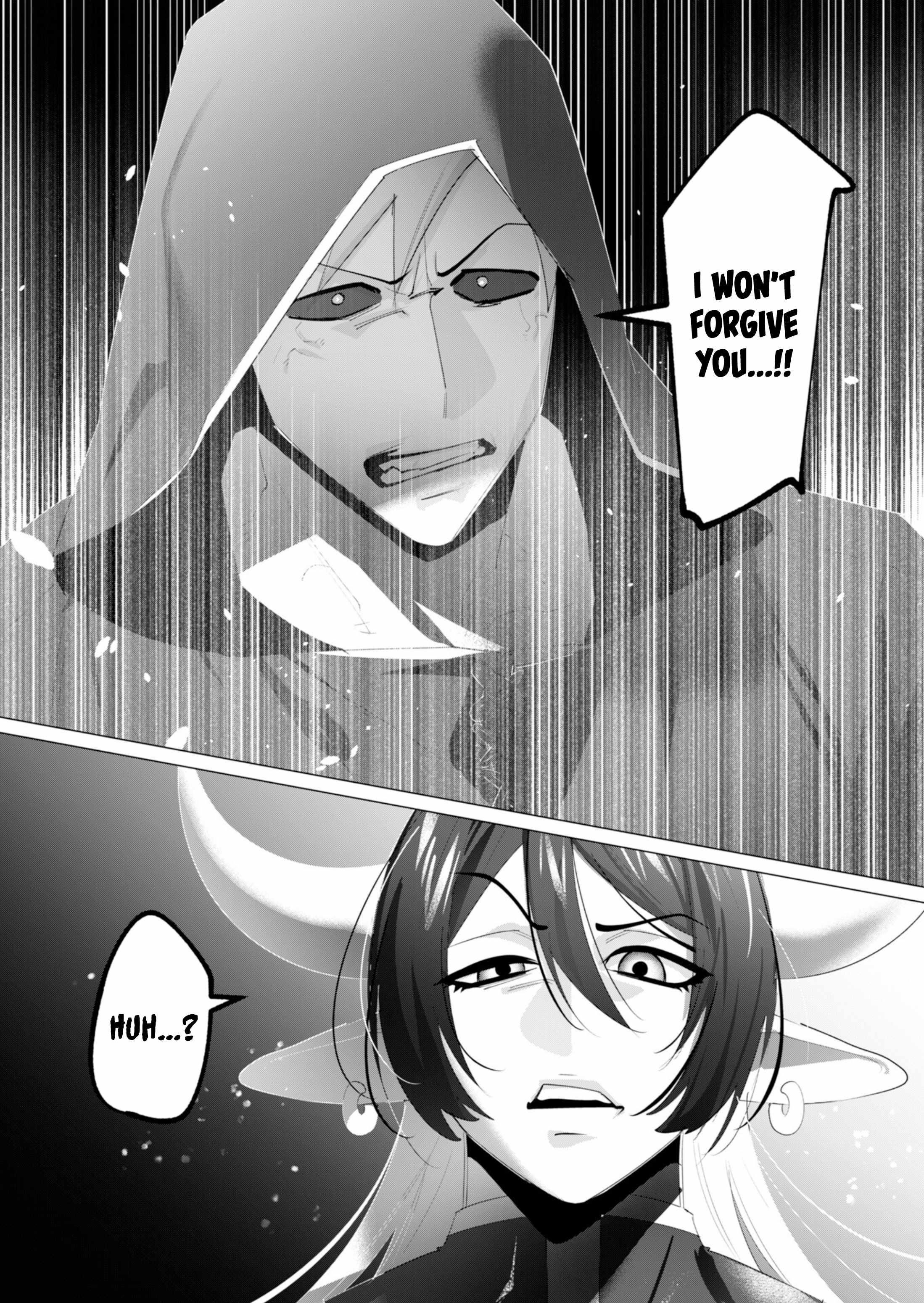 The Hero Wants a Married Woman as a Reward - Chapter 21 [photo 41] - MangaPorn