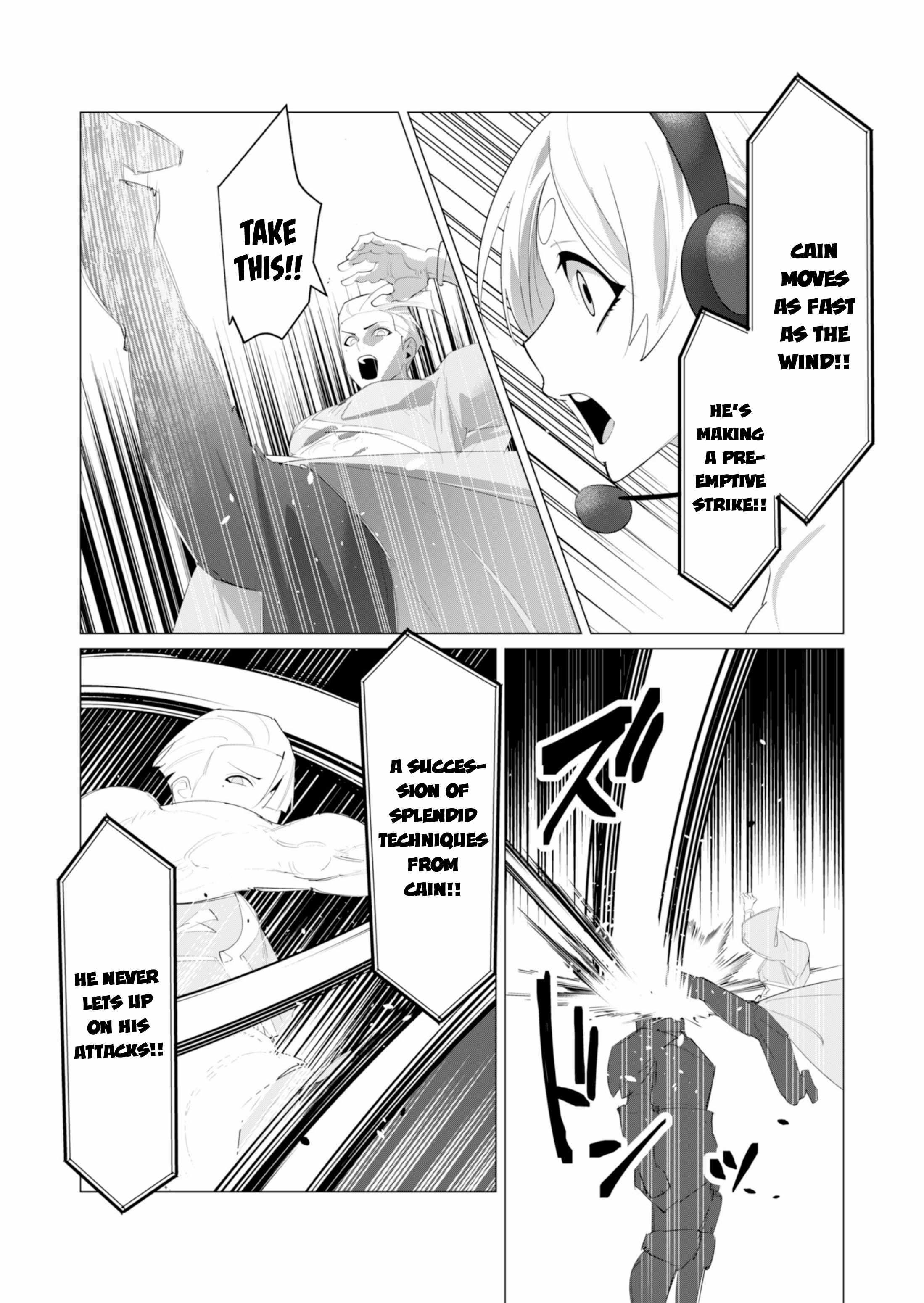 The Hero Wants a Married Woman as a Reward - Chapter 21 [photo 5] - MangaPorn