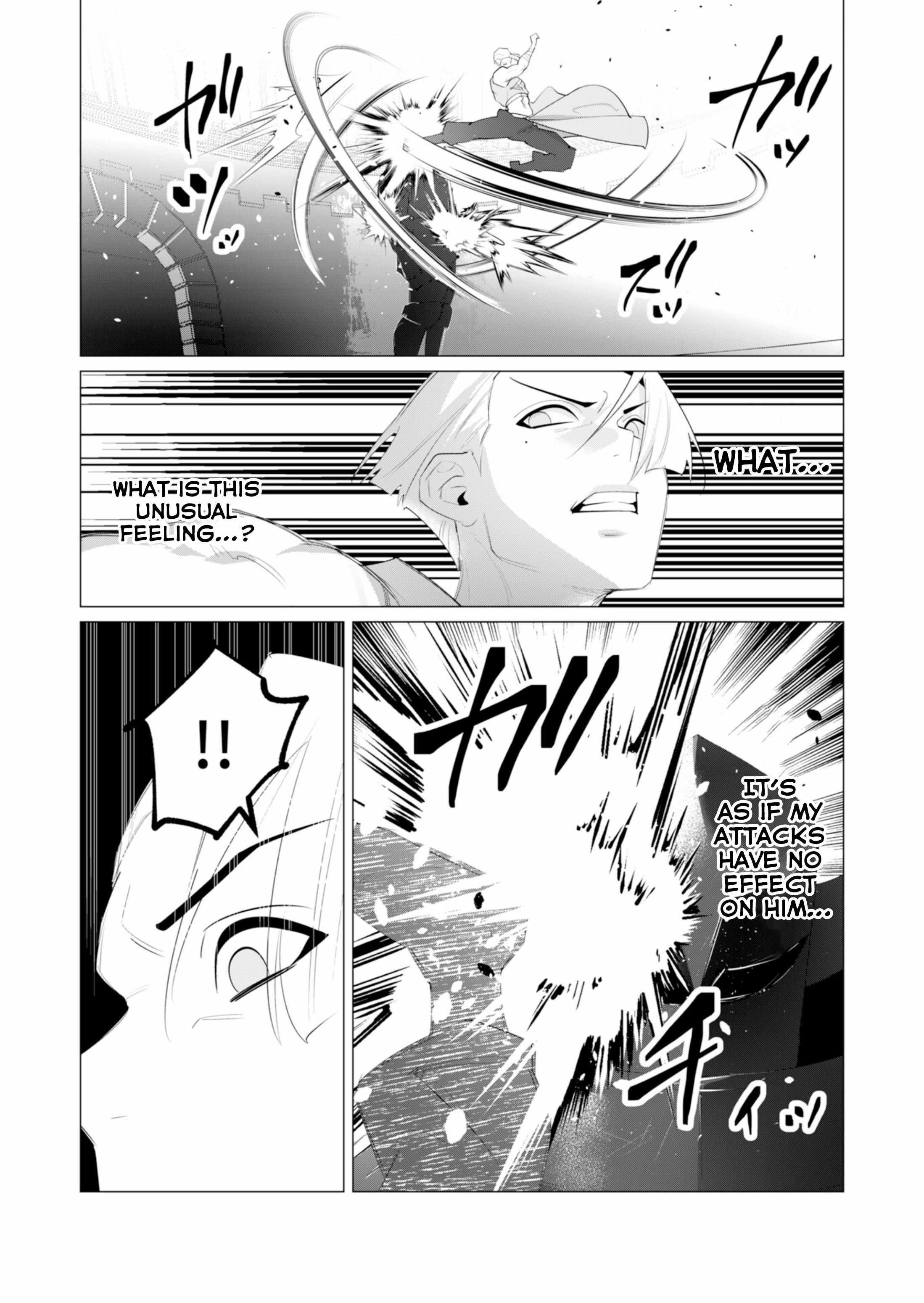 The Hero Wants a Married Woman as a Reward - Chapter 21 [photo 6] - MangaPorn