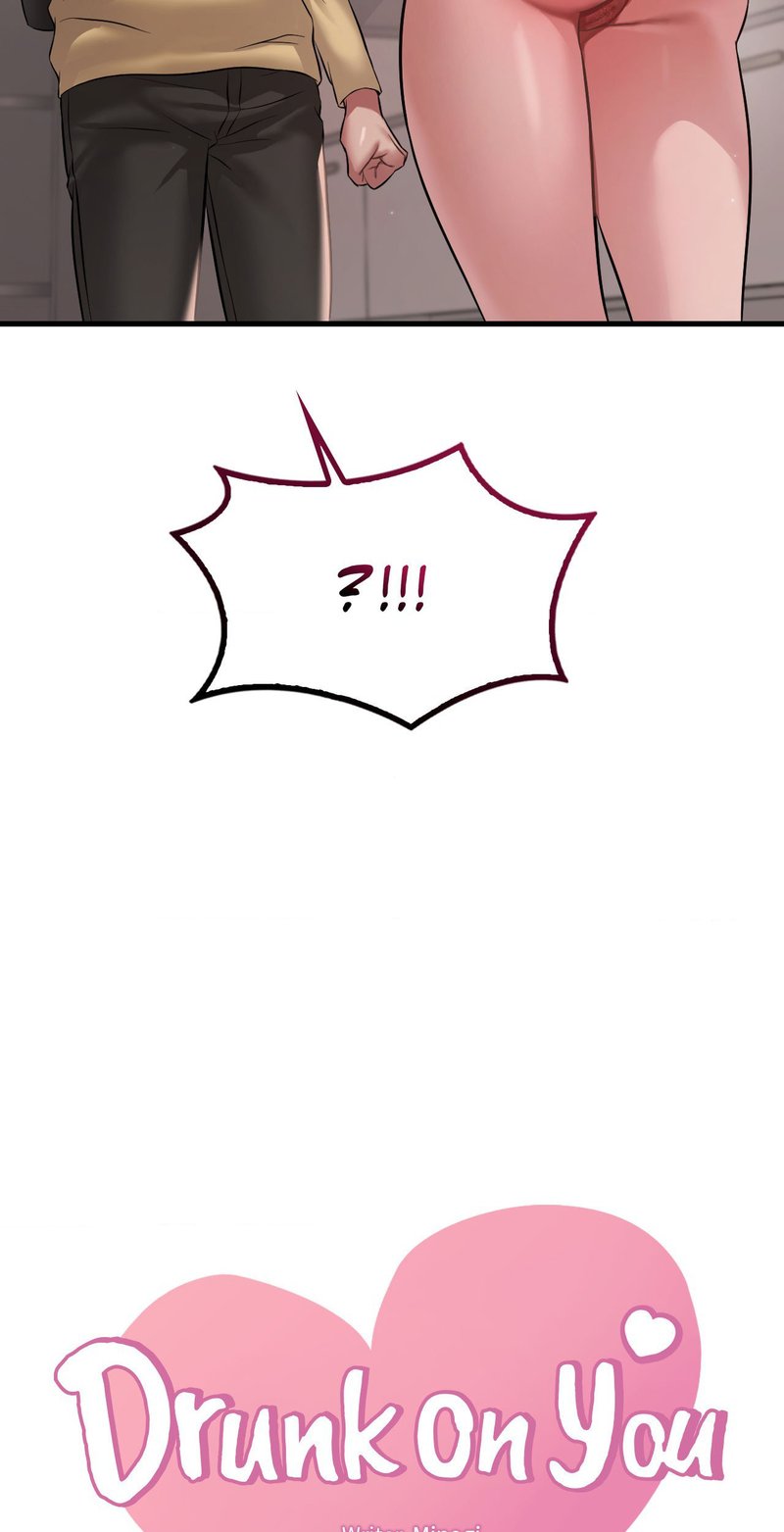 Drunk on You - Chapter 93 [photo 3] - MangaPorn
