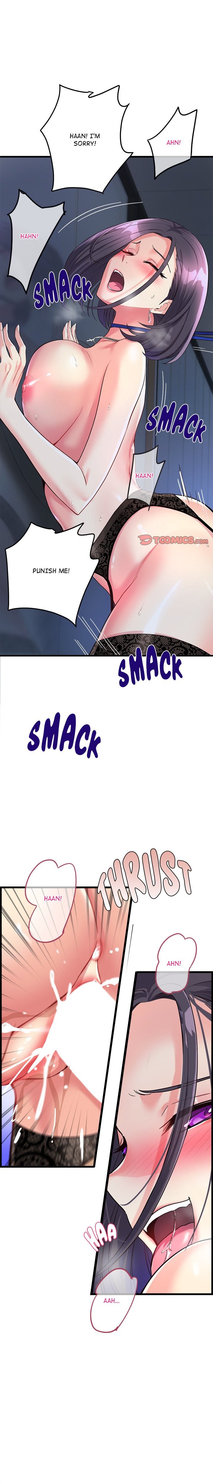 My Other Girlfriend - Chapter 15 [photo 14] - MangaPorn