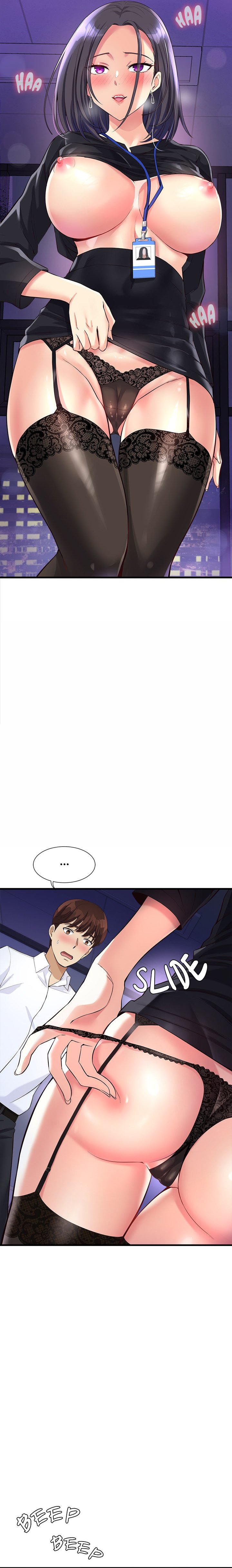 My Other Girlfriend - Chapter 15 [photo 2] - MangaPorn