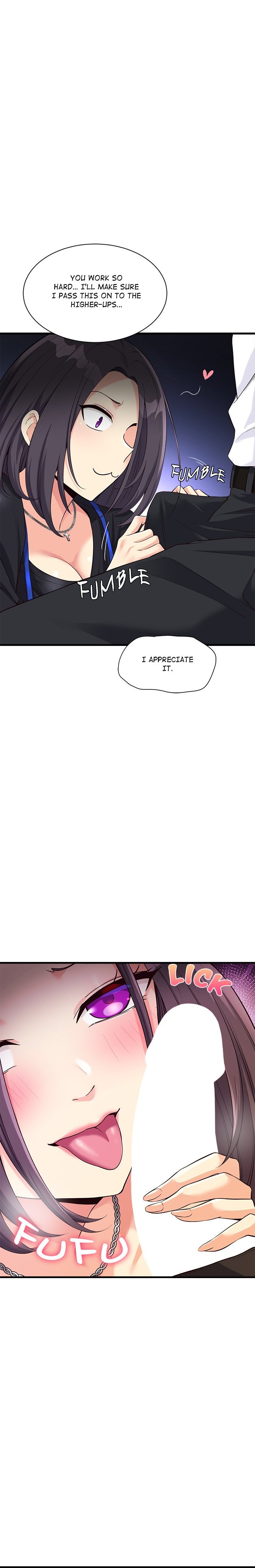 My Other Girlfriend - Chapter 15 [photo 5] - MangaPorn