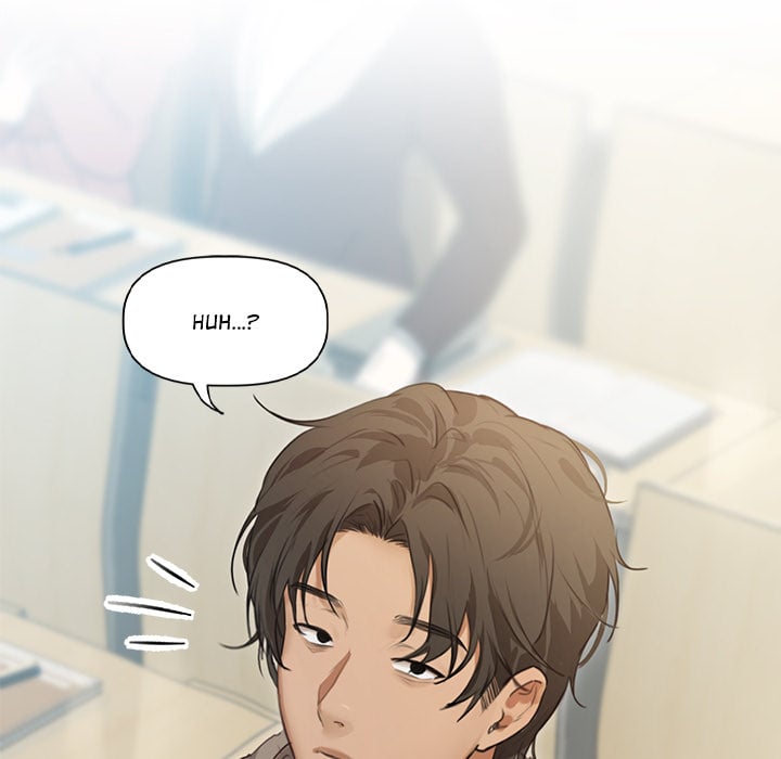 Getting to Know Mila - Chapter 1 [photo 60] - MangaPorn