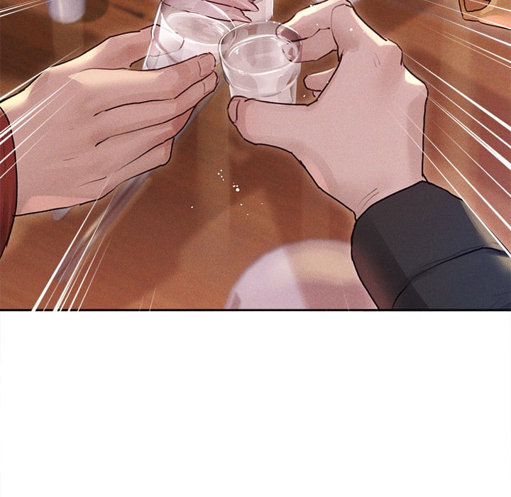 Getting to Know Mila - Chapter 1 [photo 81] - MangaPorn