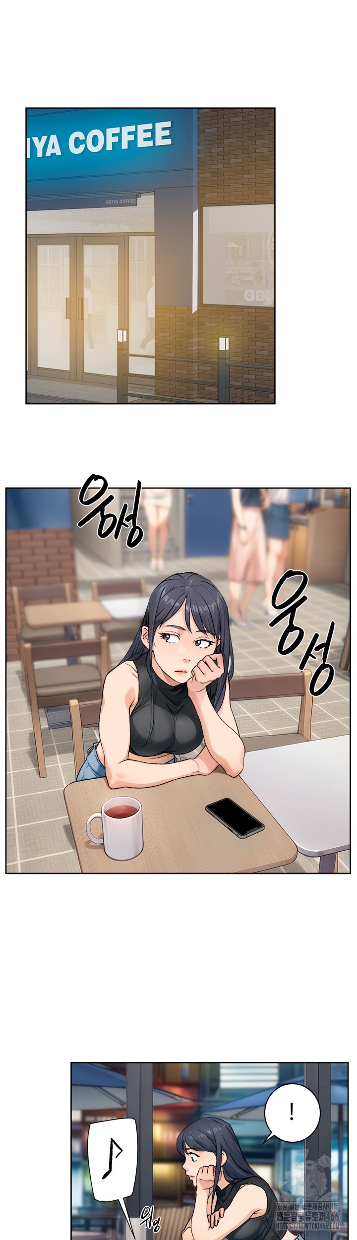 Cleaning Service Raw - Chapter 11 [photo 37] - MangaPorn