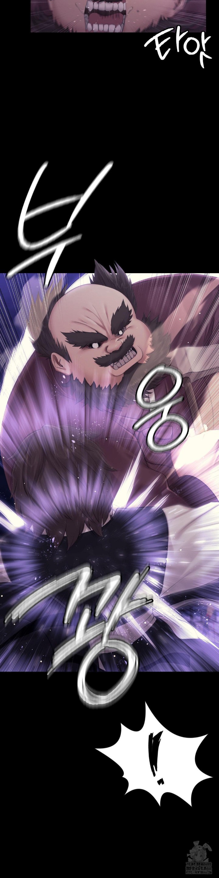 Madam Raw - Chapter 129 [photo 12] - MangaPorn