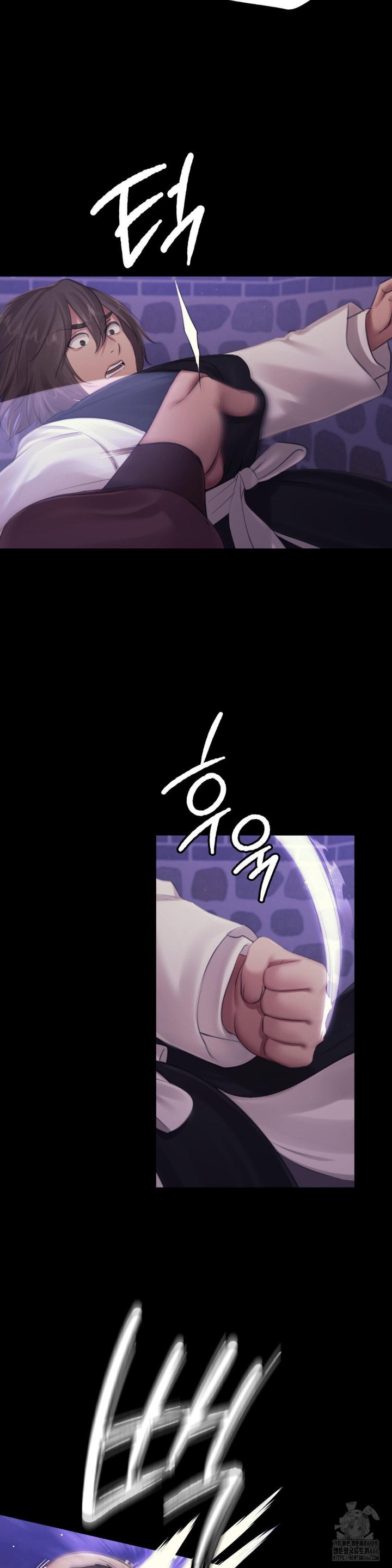 Madam Raw - Chapter 129 [photo 17] - MangaPorn