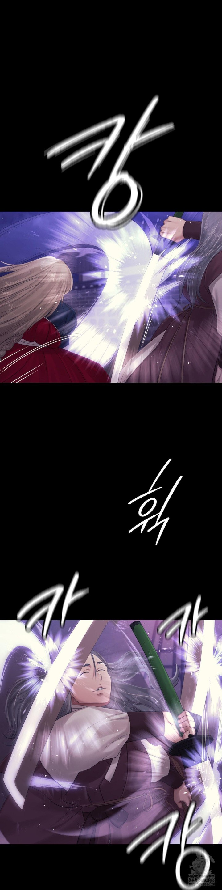 Madam Raw - Chapter 129 [photo 26] - MangaPorn