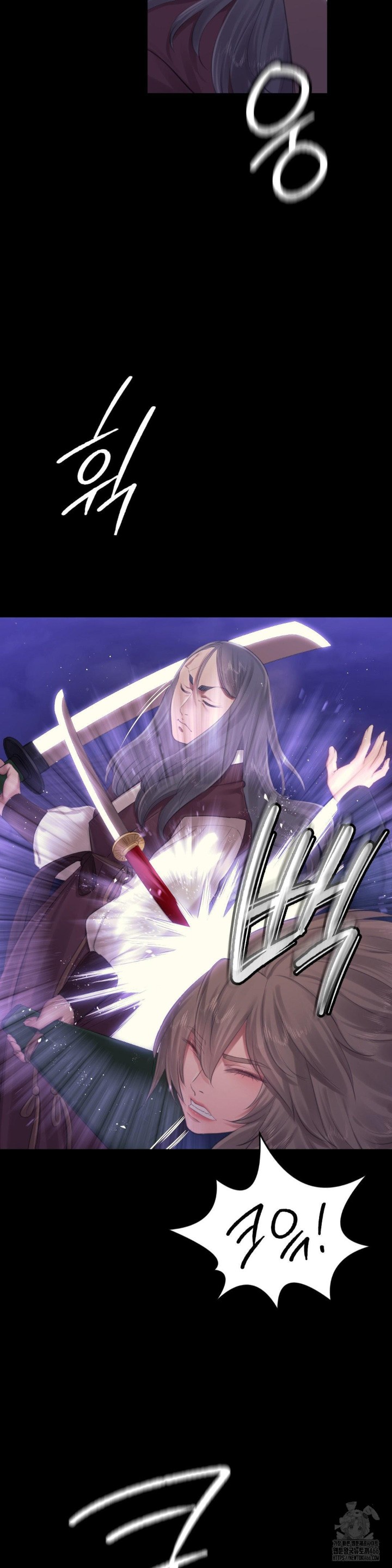 Madam Raw - Chapter 129 [photo 31] - MangaPorn