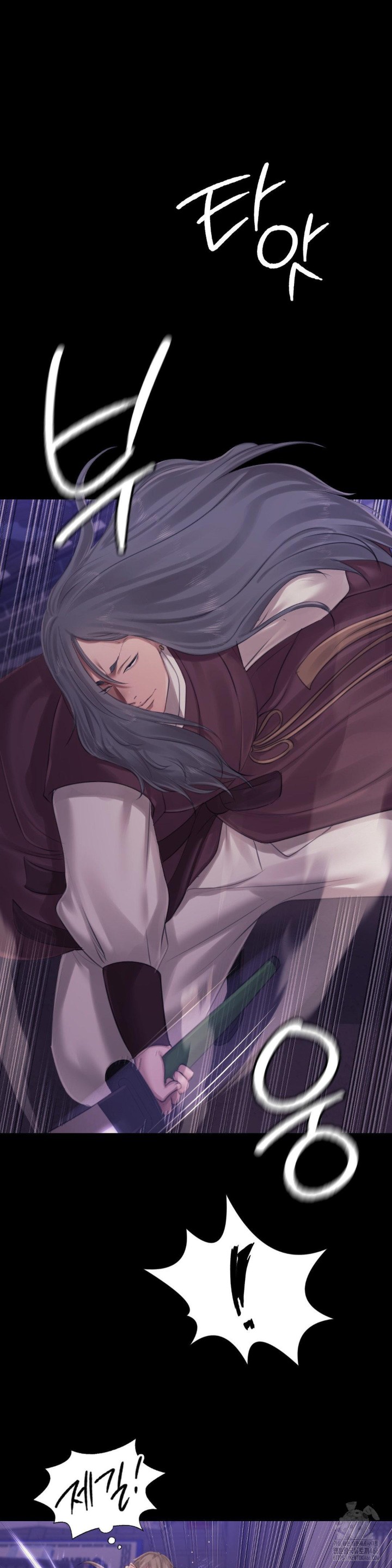 Madam Raw - Chapter 129 [photo 5] - MangaPorn