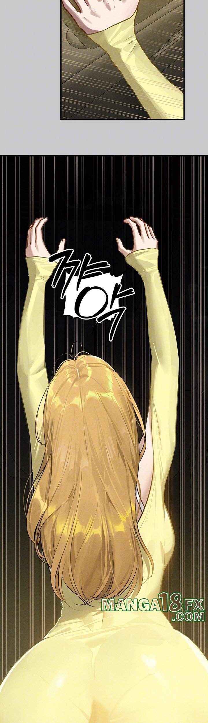 The Owner Of A Building Raw - Chapter 148 [photo 13] - MangaPorn