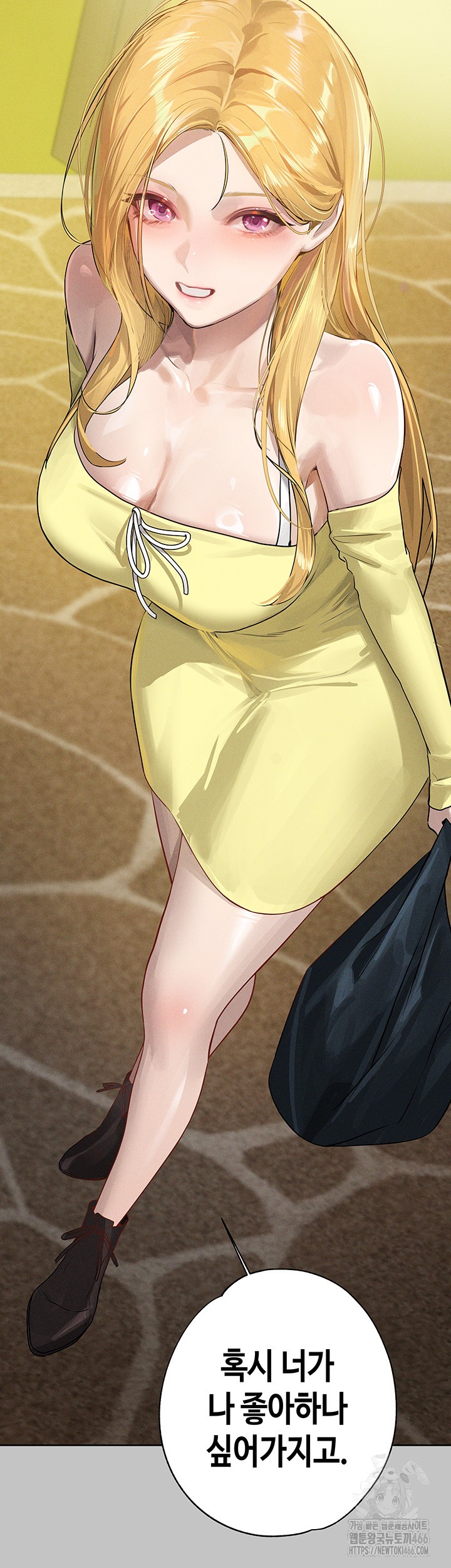 The Owner Of A Building Raw - Chapter 148 [photo 27] - MangaPorn