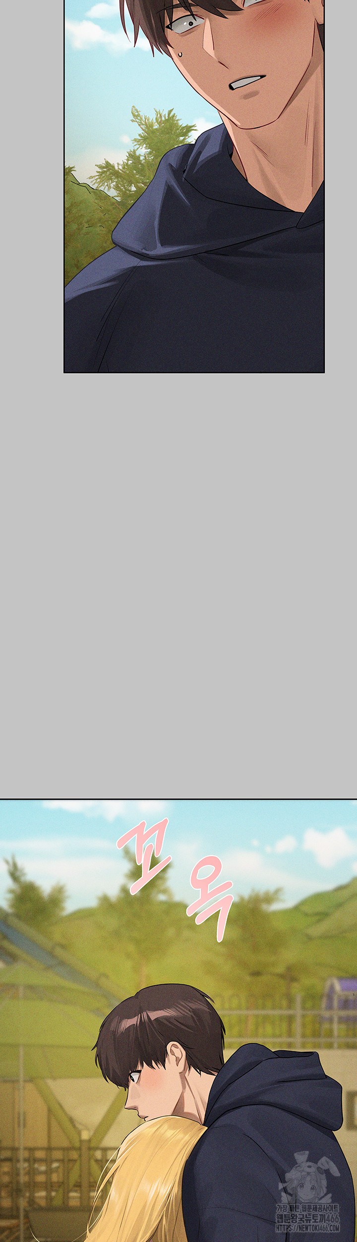 The Owner Of A Building Raw - Chapter 148 [photo 36] - MangaPorn