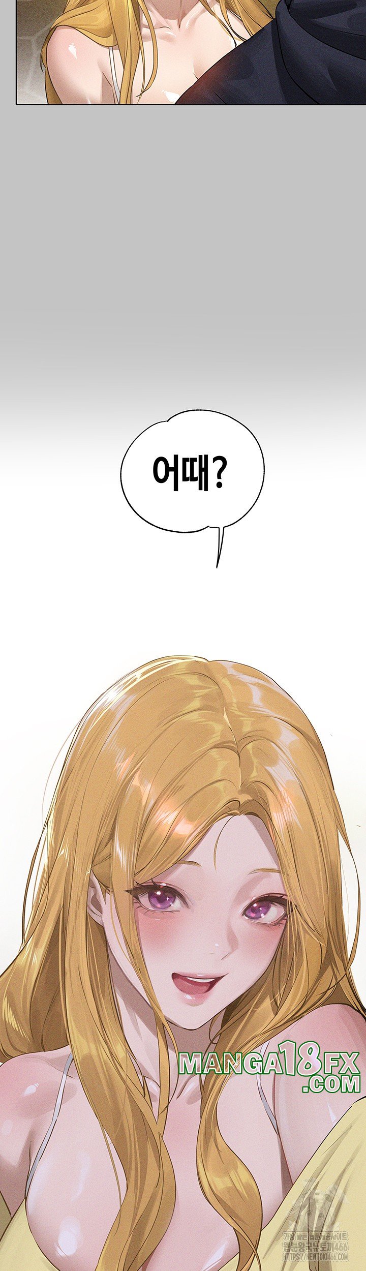 The Owner Of A Building Raw - Chapter 148 [photo 38] - MangaPorn