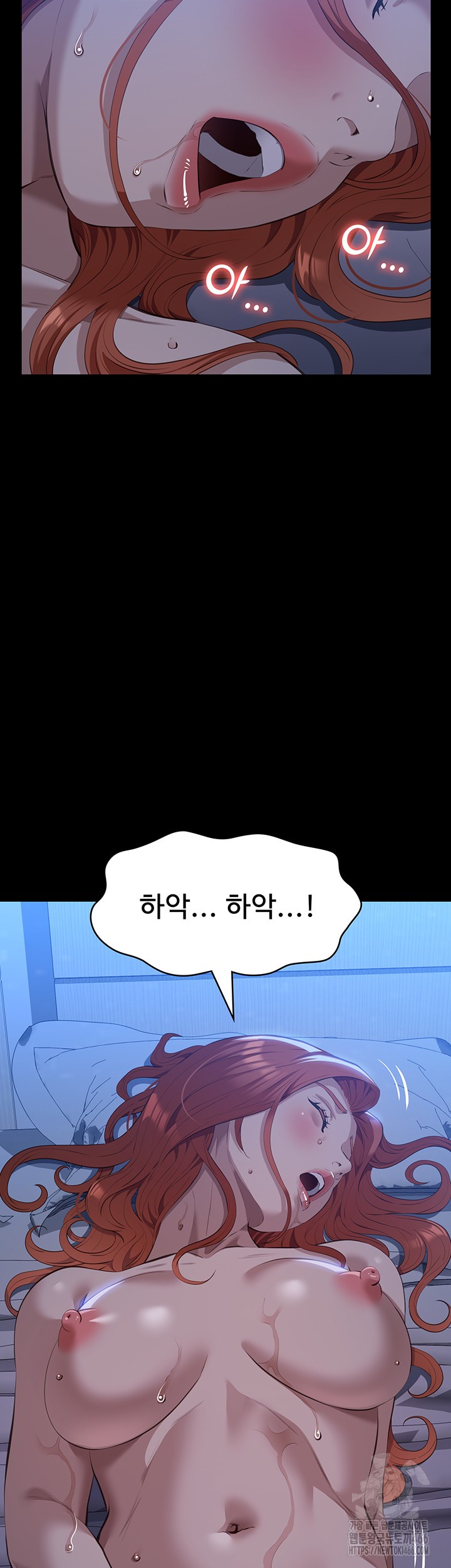 Resume Raw - Chapter 117 [photo 2] - MangaPorn