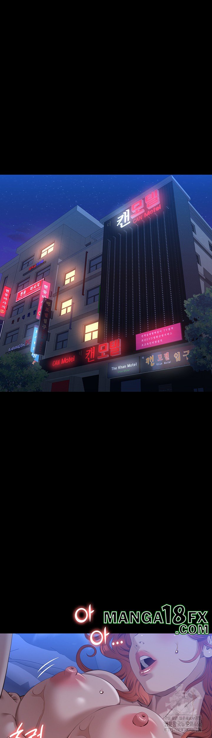 Resume Raw - Chapter 117 [photo 35] - MangaPorn