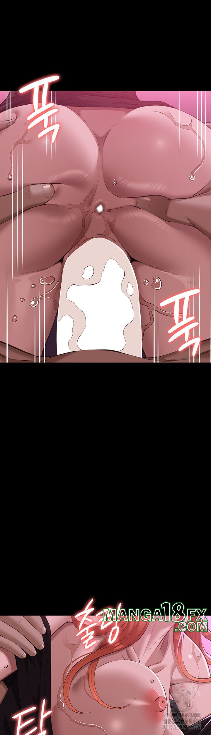 Resume Raw - Chapter 117 [photo 39] - MangaPorn