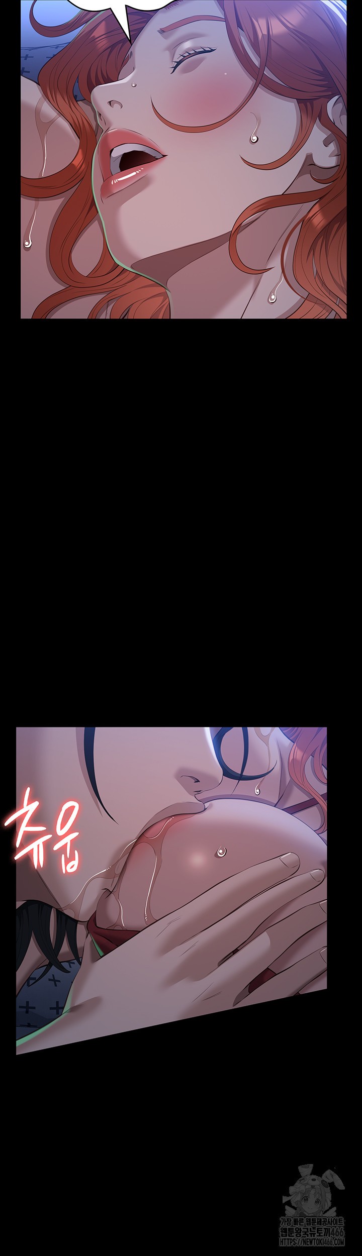 Resume Raw - Chapter 117 [photo 46] - MangaPorn