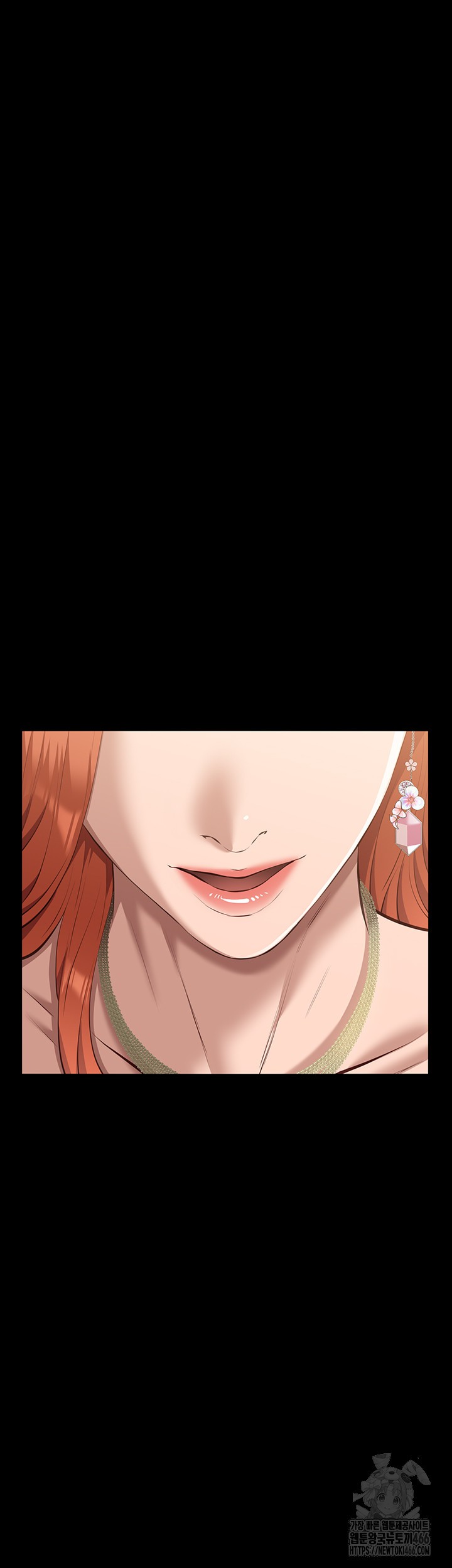 Resume Raw - Chapter 117 [photo 64] - MangaPorn