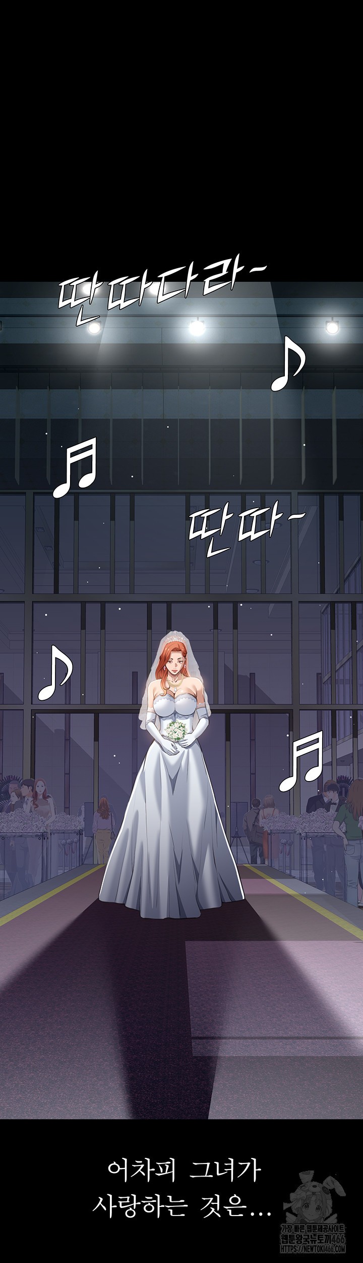 Resume Raw - Chapter 117 [photo 71] - MangaPorn