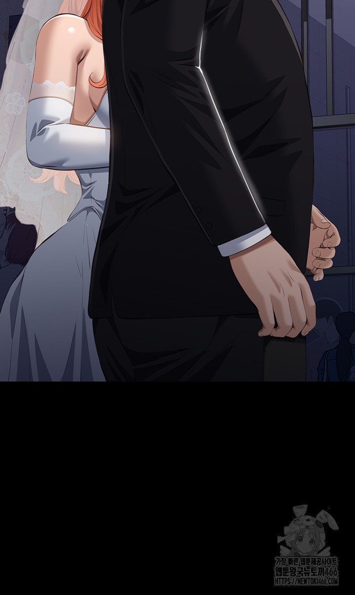 Resume Raw - Chapter 117 [photo 82] - MangaPorn