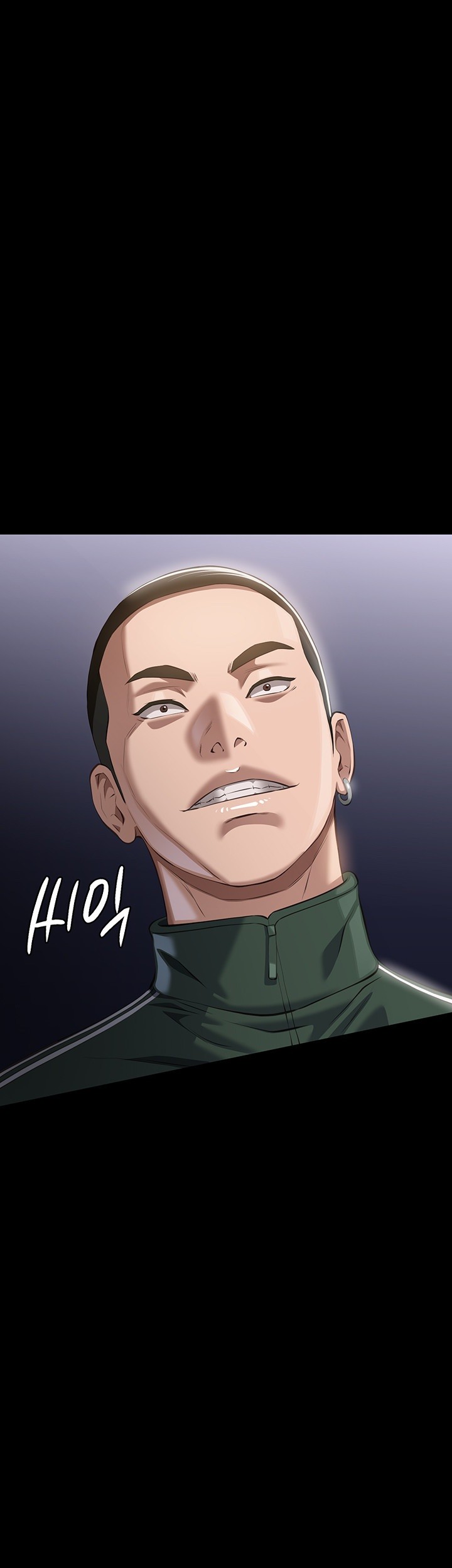 Resume Raw - Chapter 117 [photo 88] - MangaPorn